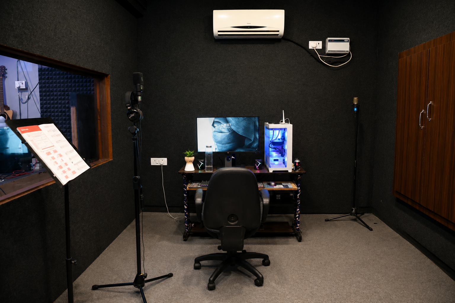 Dubbing Studio